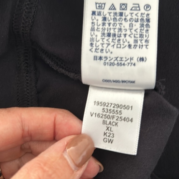 Lands End Starfish Wide Leg Joggers Pants Athletic Mid Rise Black Size XL - Picture 5 of 9